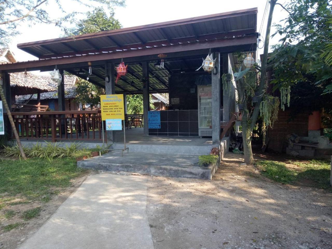 Hotel Family Hut Pai Extérieur photo